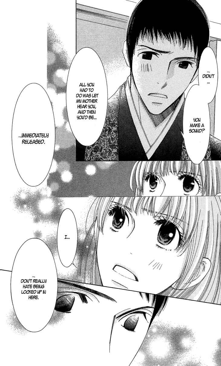 5-ji kara 9-ji made Chapter 5 - Page 35