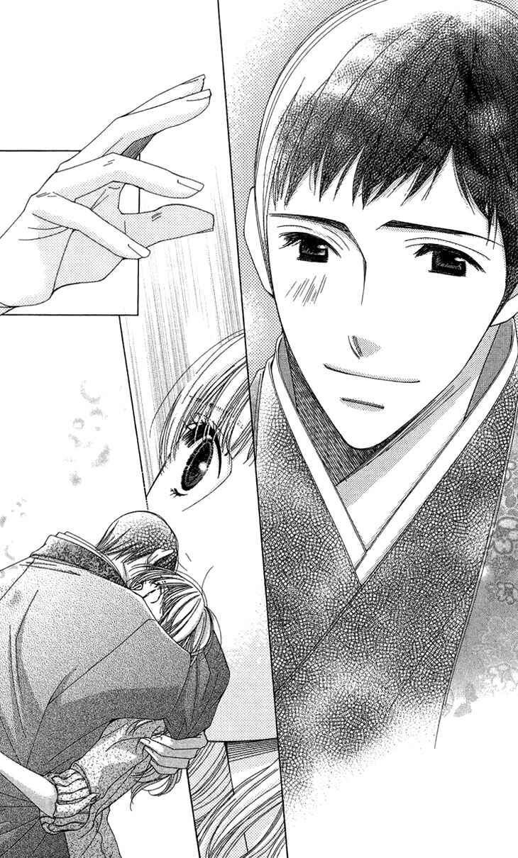 5-ji kara 9-ji made Chapter 5 - Page 38