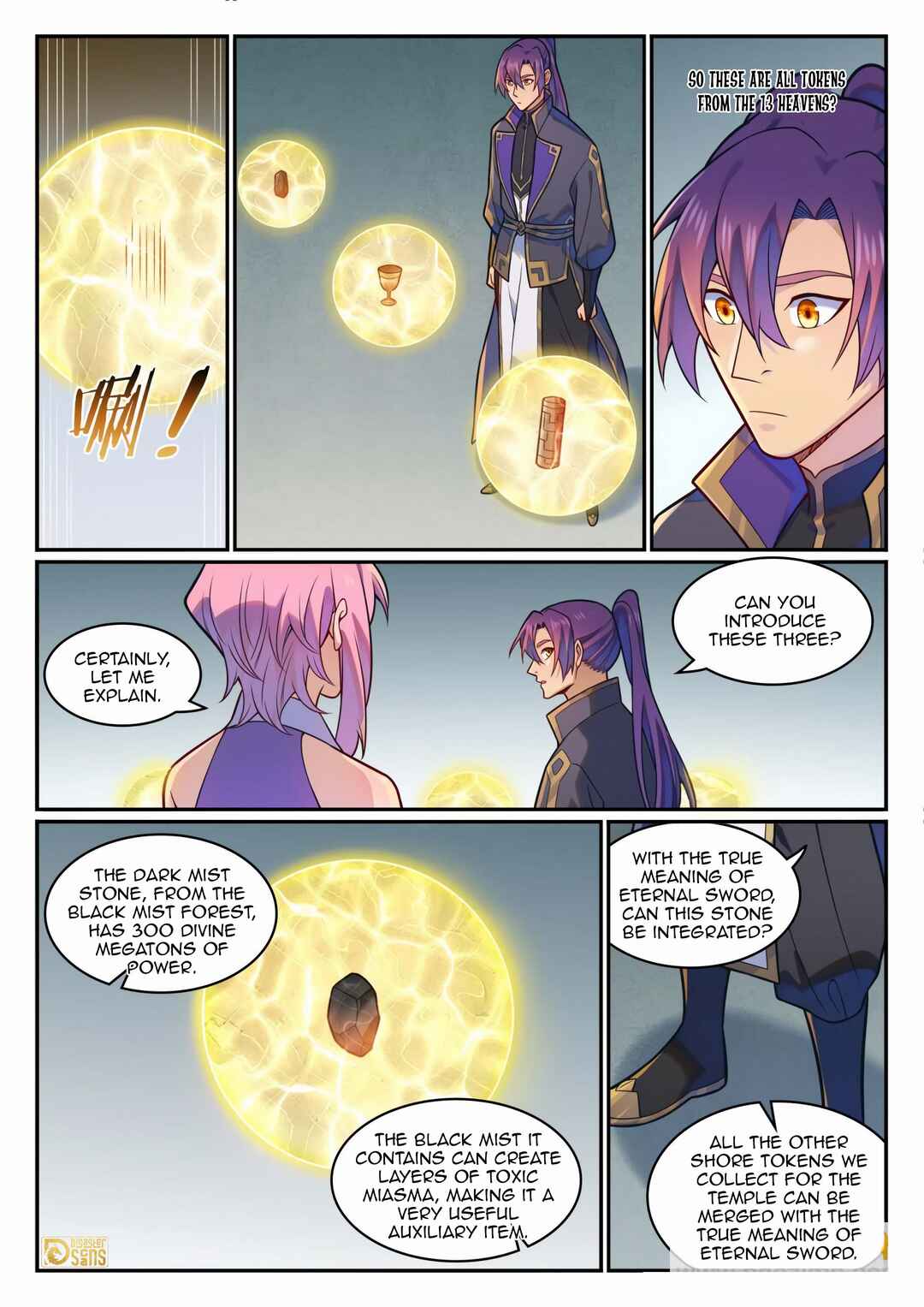 Bǎiliàn Chéngshén Chapter 1206 - Page 16