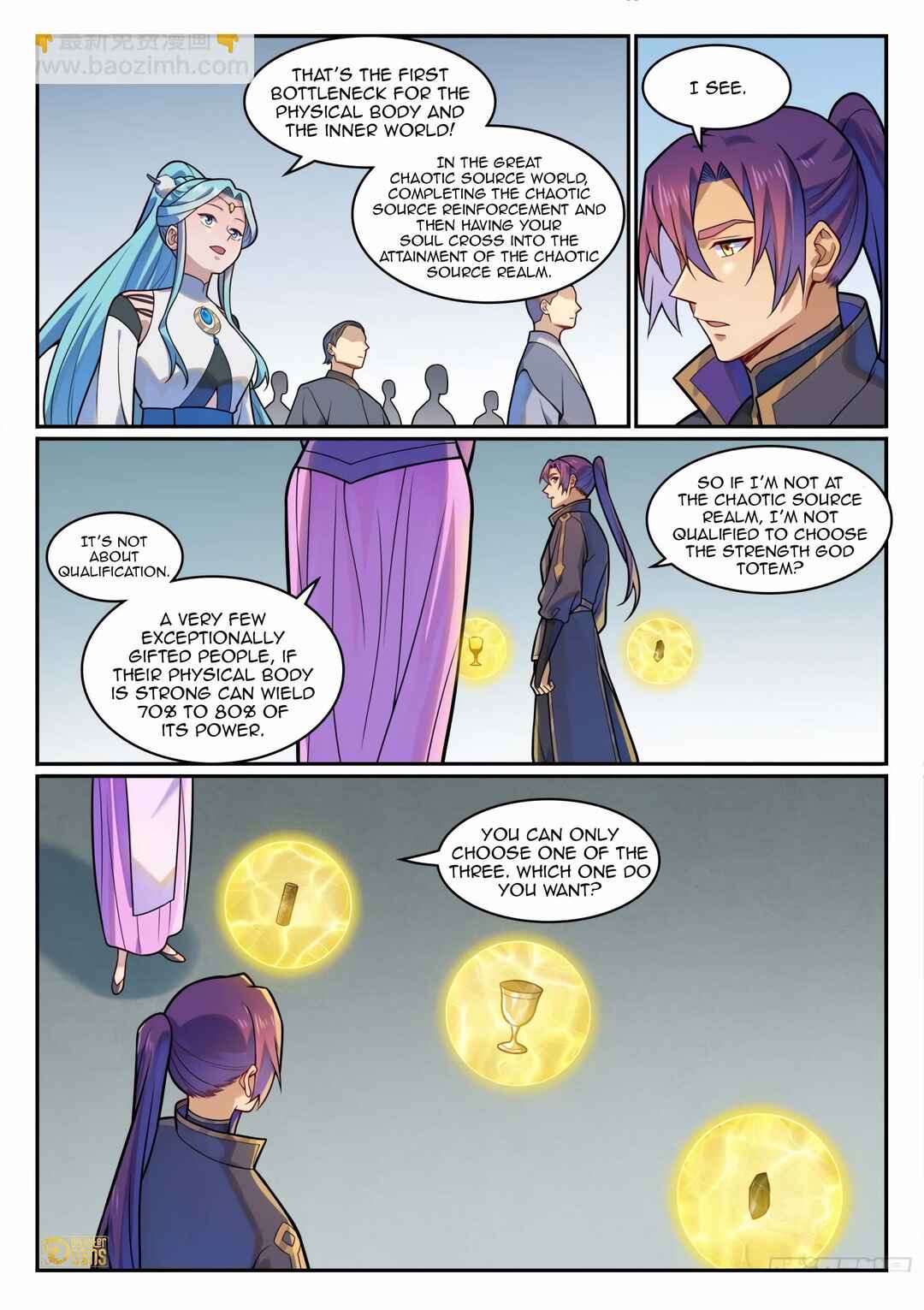 Bǎiliàn Chéngshén Chapter 1206 - Page 18