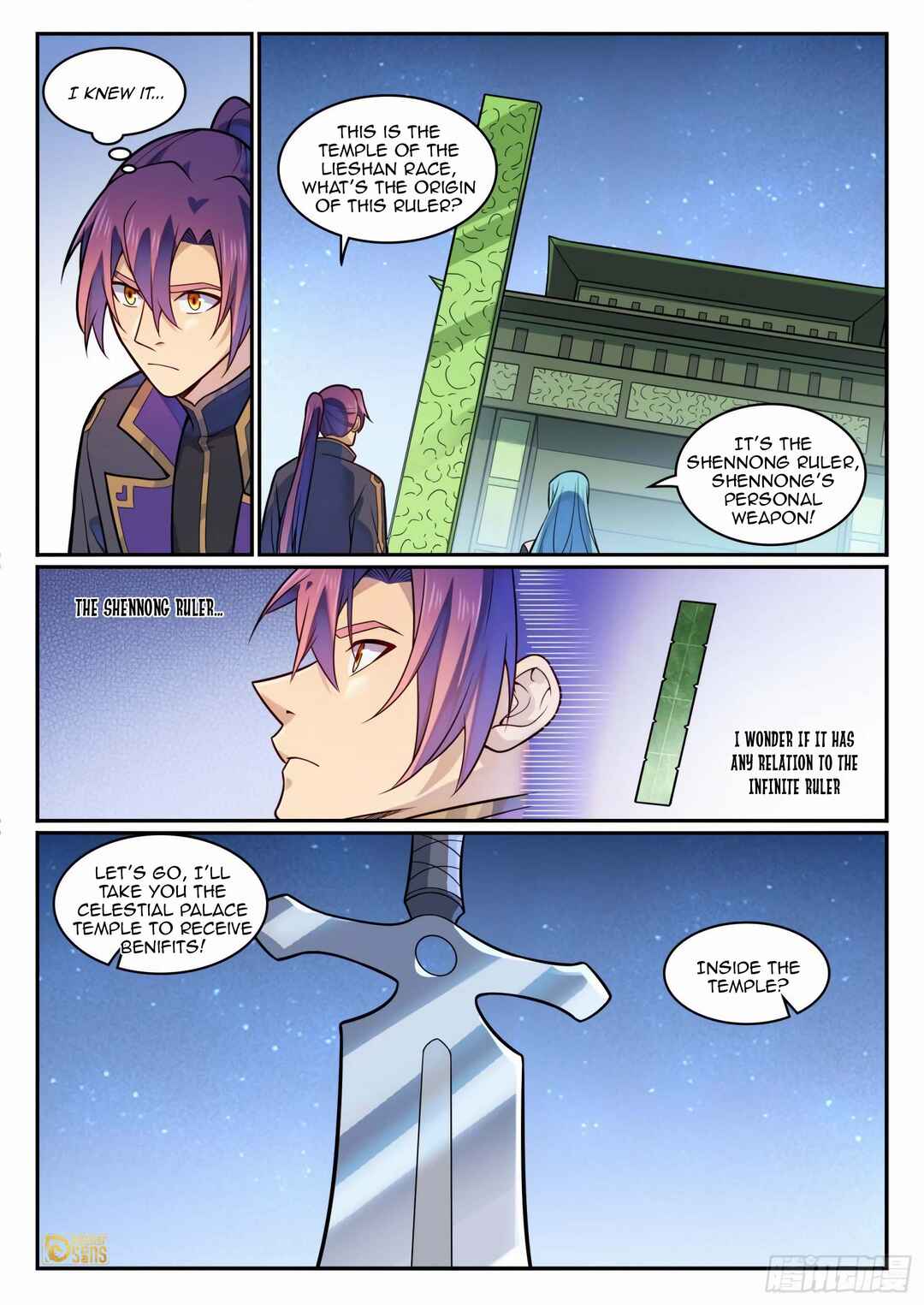 Bǎiliàn Chéngshén Chapter 1206 - Page 6