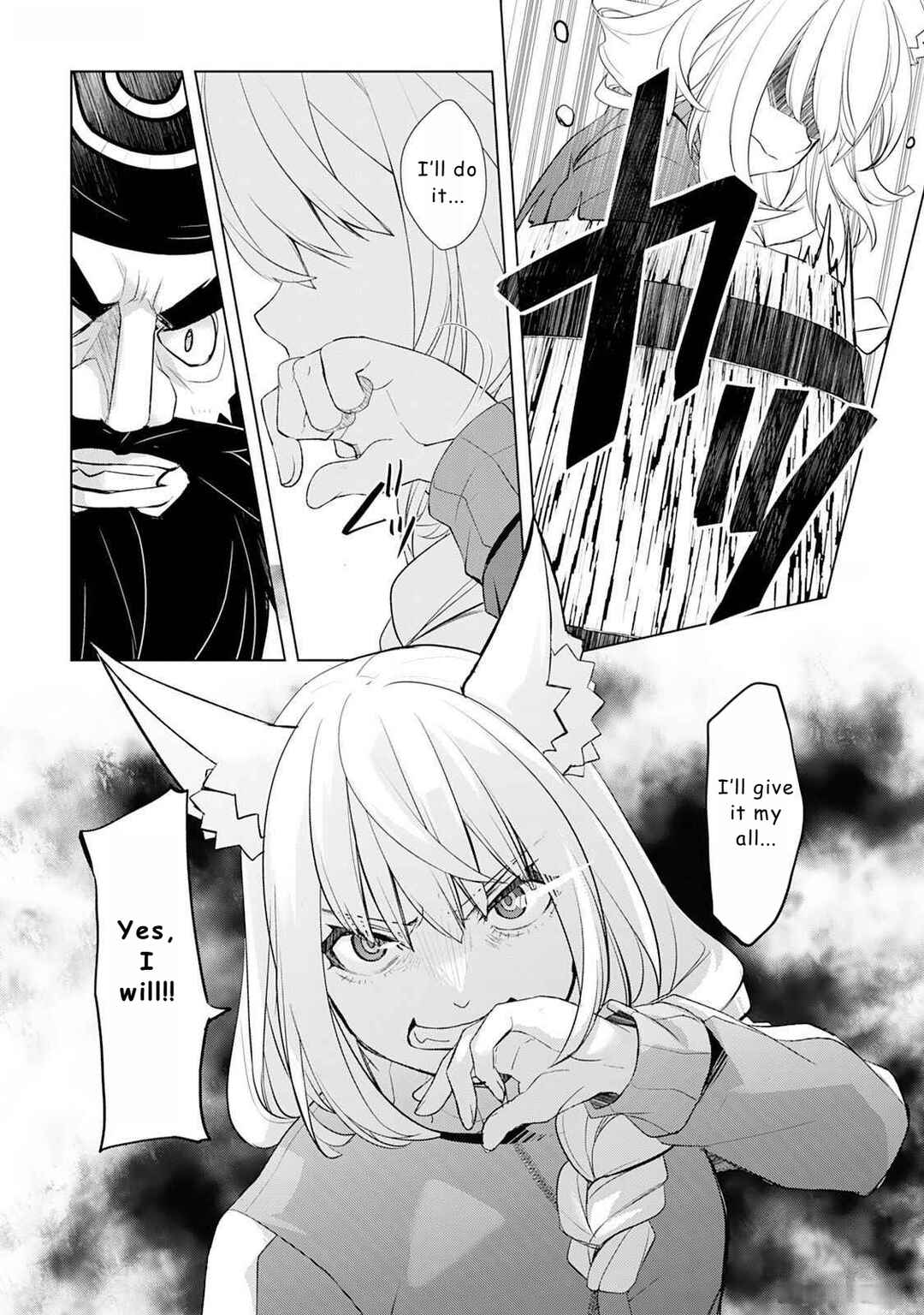 Izure Saikyou no Renkinjutsushi? Chapter 48 - Page 16