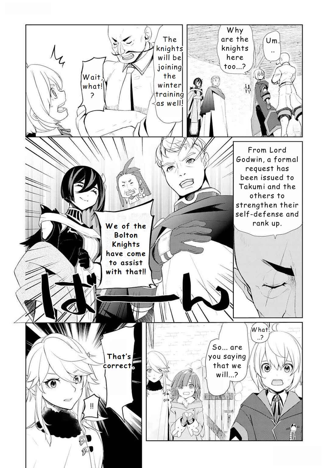 Izure Saikyou no Renkinjutsushi? Chapter 48 - Page 6