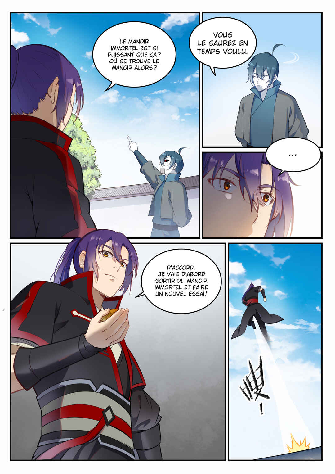 Bǎiliàn Chéngshén Chapter 684 - Page 10