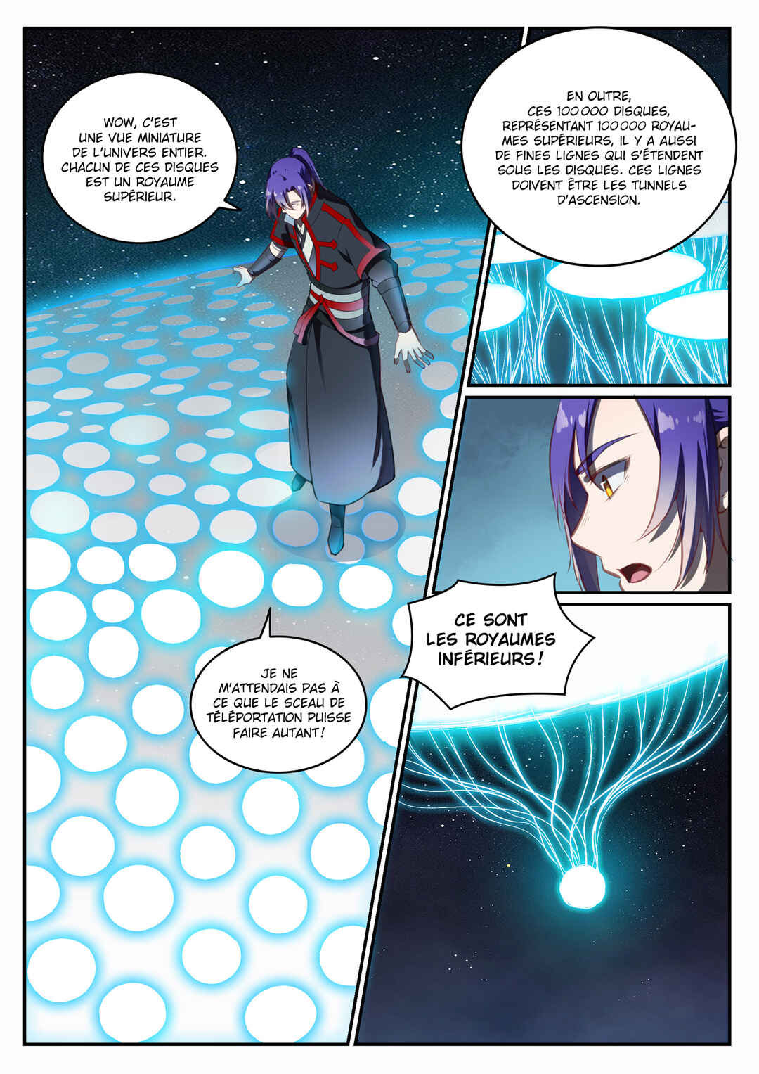 Bǎiliàn Chéngshén Chapter 684 - Page 12