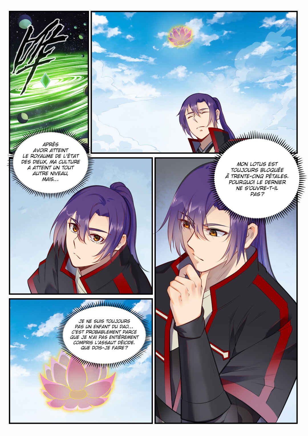 Bǎiliàn Chéngshén Chapter 684 - Page 3