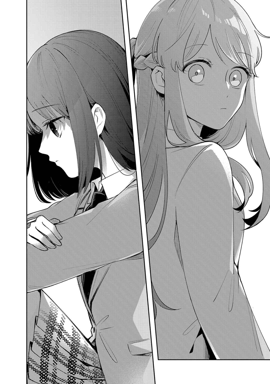 Shuu ni Ichido Classmate wo Kau Hanashi: Futari no Jikan, Iiwake no 5000-en Chapter 5 - Page 12