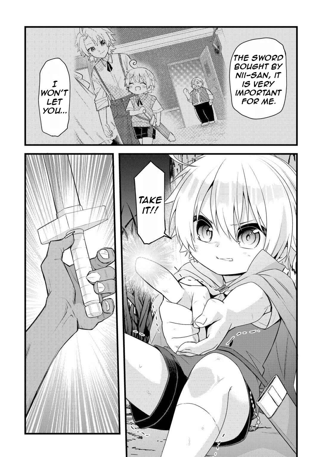 Zensei de Kazoku ni Megumarenakatta Ore, Konyo de wa Yasashi Kazoku ni Kakomareru Chapter 5 - Page 12