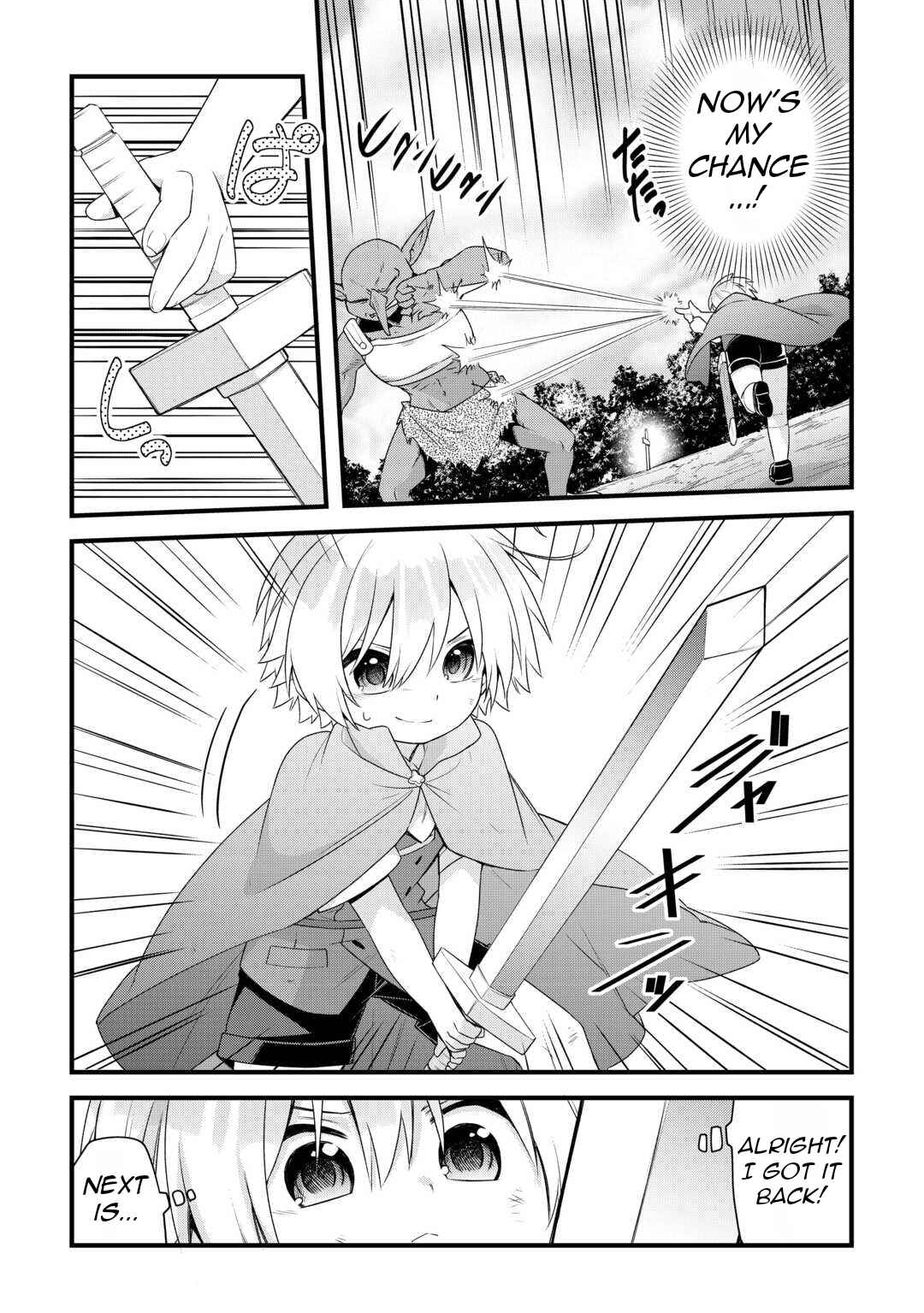 Zensei de Kazoku ni Megumarenakatta Ore, Konyo de wa Yasashi Kazoku ni Kakomareru Chapter 5 - Page 14