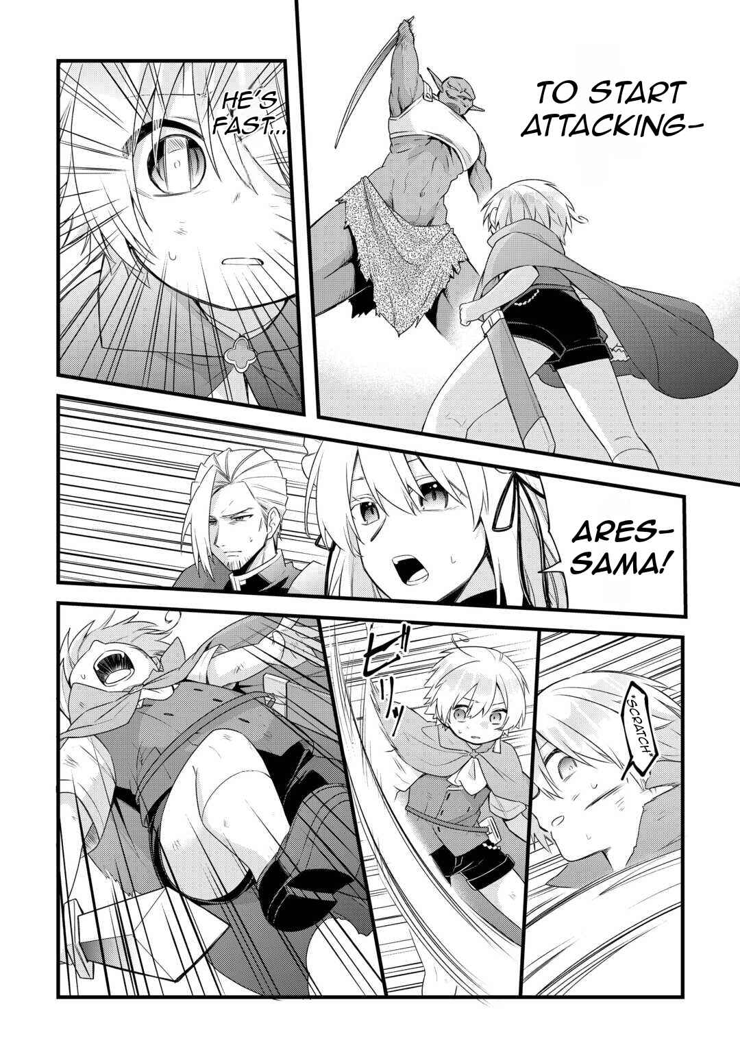 Zensei de Kazoku ni Megumarenakatta Ore, Konyo de wa Yasashi Kazoku ni Kakomareru Chapter 5 - Page 15