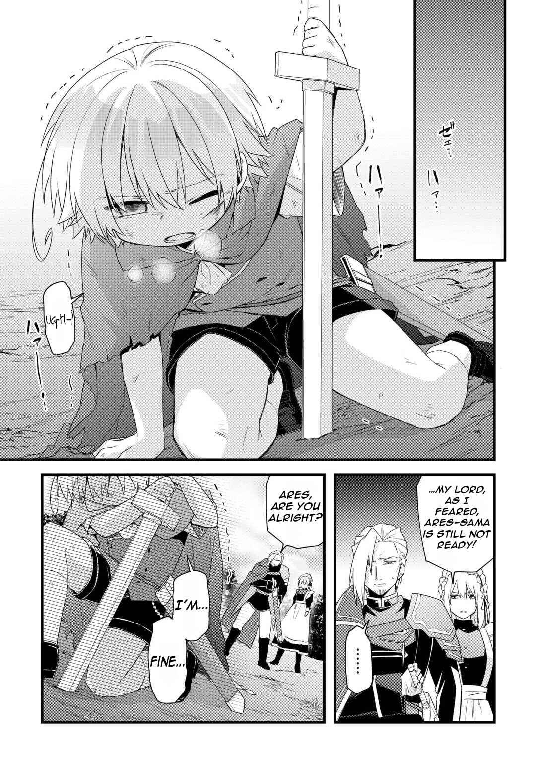 Zensei de Kazoku ni Megumarenakatta Ore, Konyo de wa Yasashi Kazoku ni Kakomareru Chapter 5 - Page 16