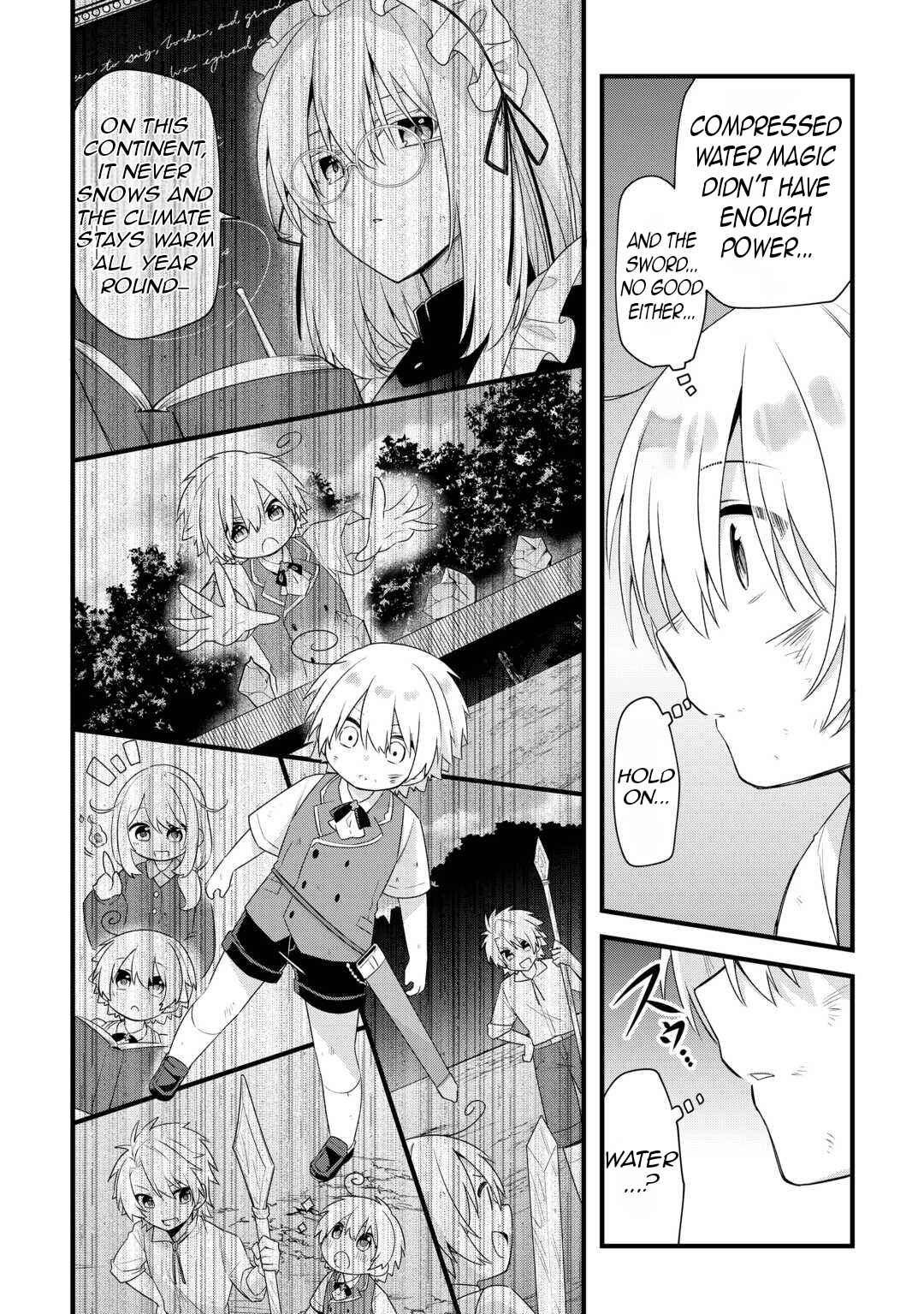 Zensei de Kazoku ni Megumarenakatta Ore, Konyo de wa Yasashi Kazoku ni Kakomareru Chapter 5 - Page 21