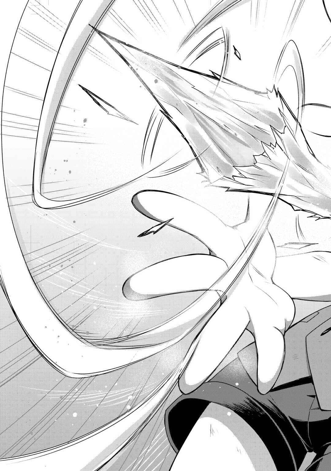 Zensei de Kazoku ni Megumarenakatta Ore, Konyo de wa Yasashi Kazoku ni Kakomareru Chapter 5 - Page 24