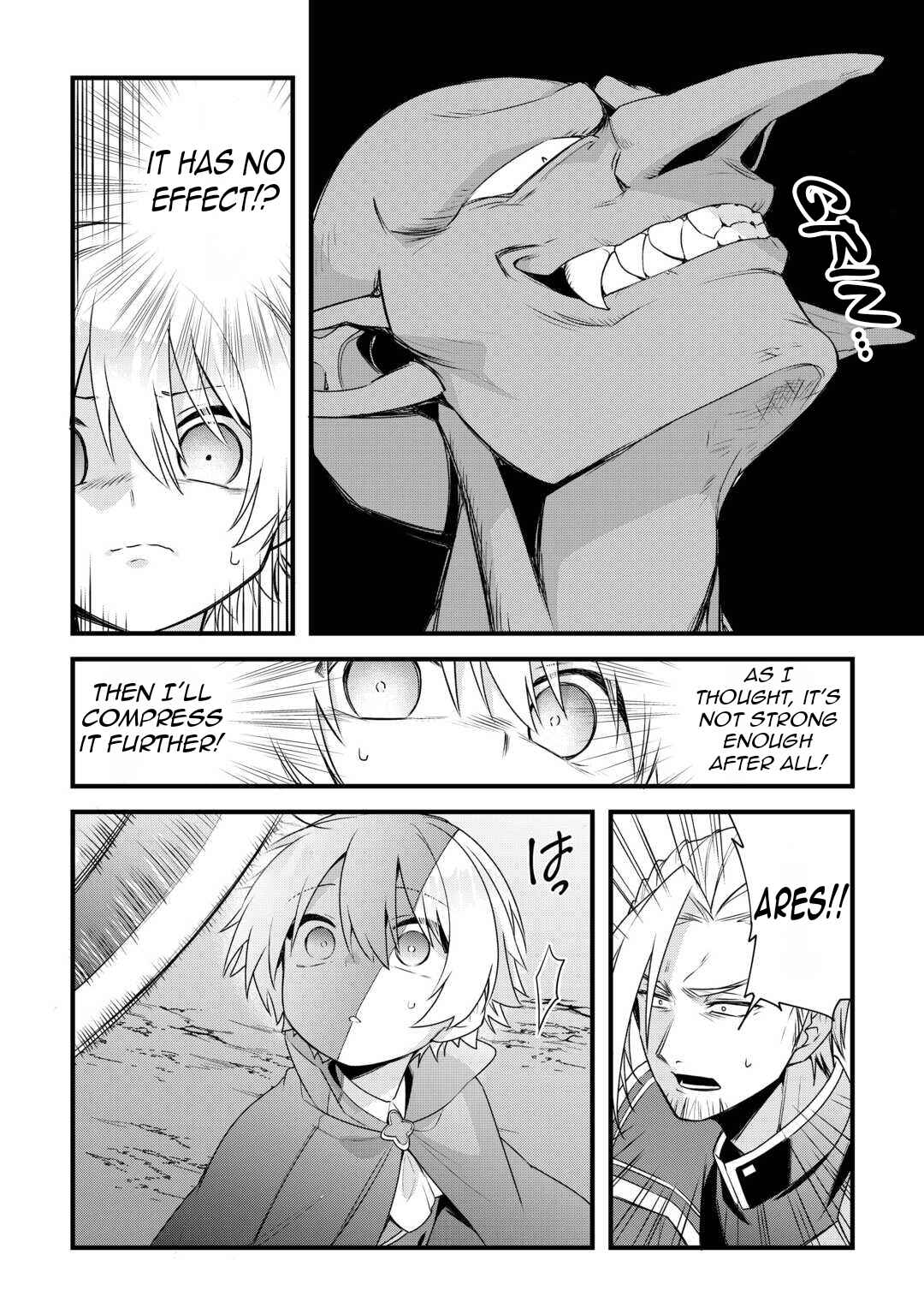 Zensei de Kazoku ni Megumarenakatta Ore, Konyo de wa Yasashi Kazoku ni Kakomareru Chapter 5 - Page 9