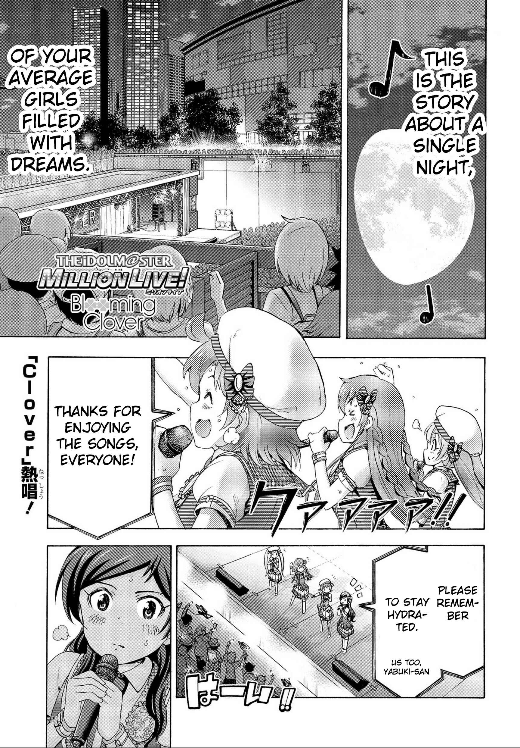 THE iDOLM@STER MILLION LIVE! Blooming Clover Chapter 18 - Page 1