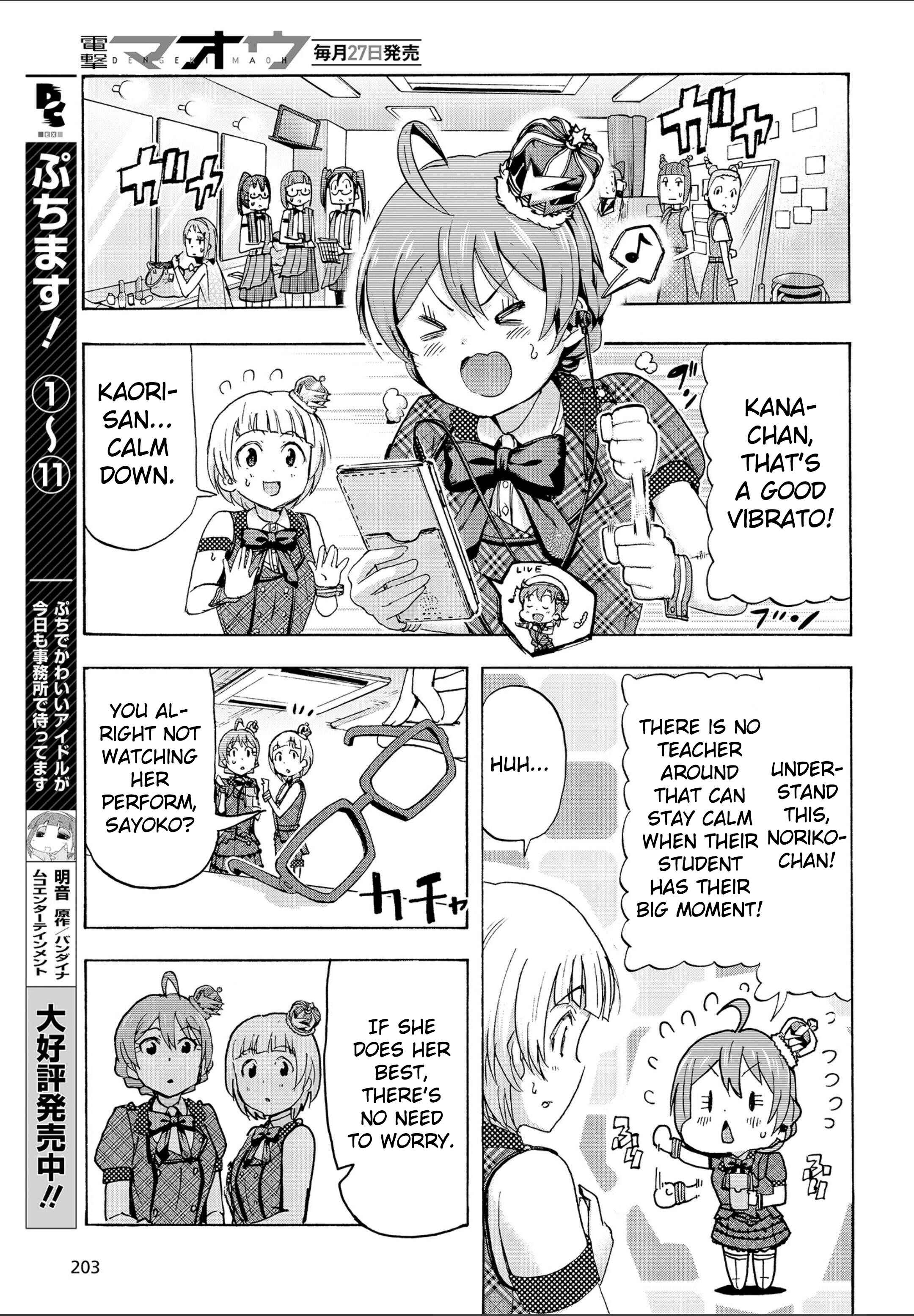 THE iDOLM@STER MILLION LIVE! Blooming Clover Chapter 18 - Page 25