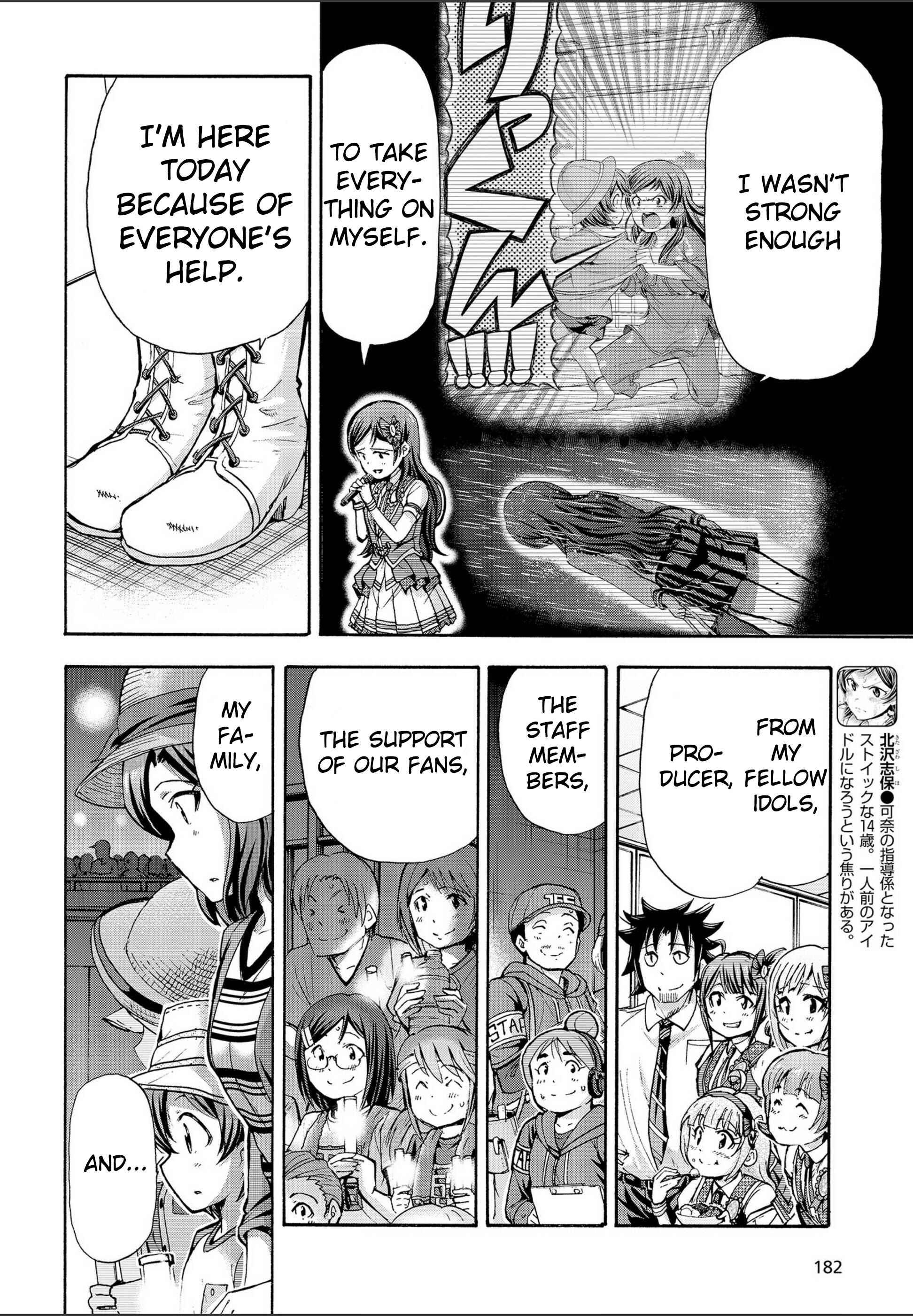 THE iDOLM@STER MILLION LIVE! Blooming Clover Chapter 18 - Page 4