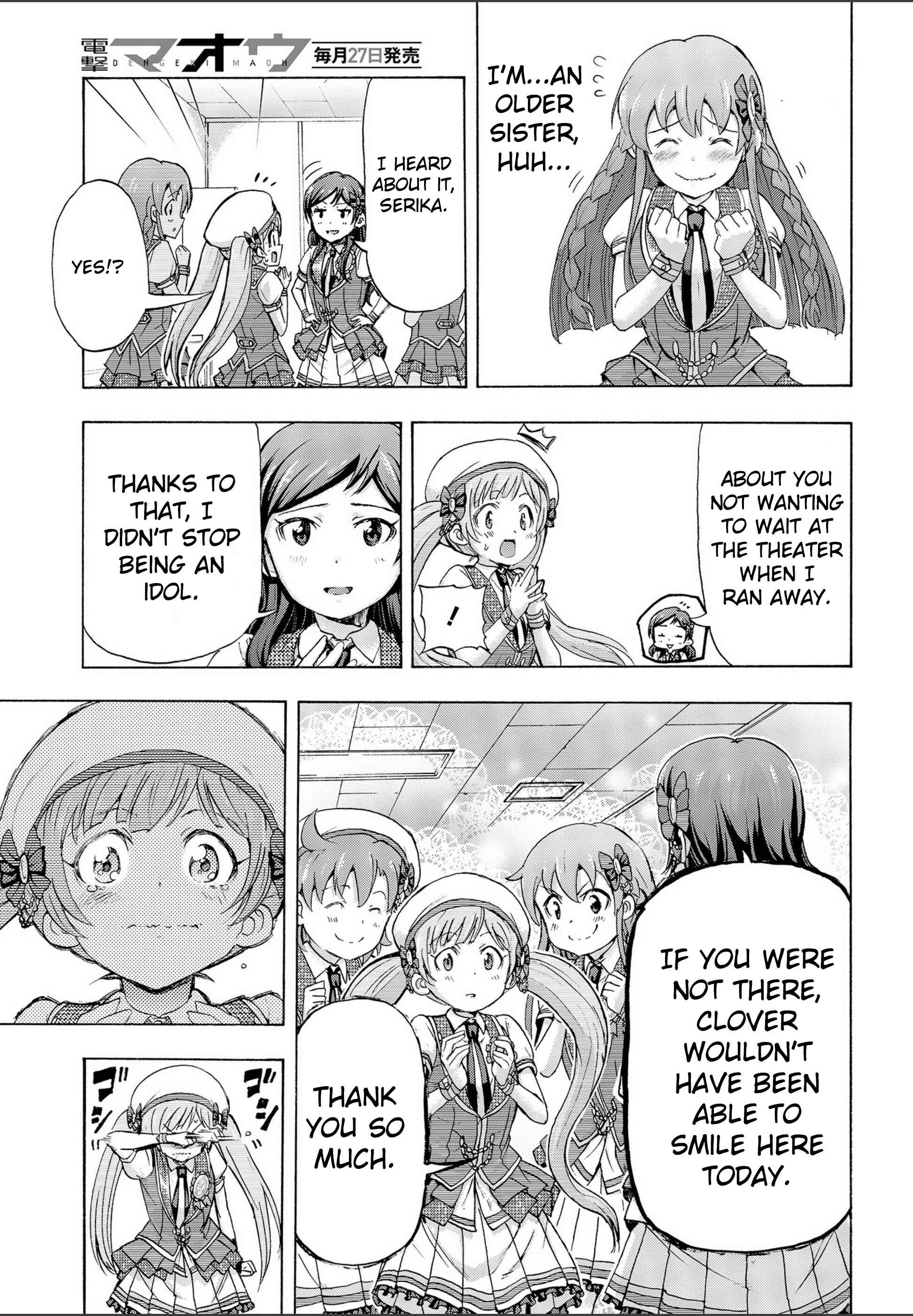 THE iDOLM@STER MILLION LIVE! Blooming Clover Chapter 18 - Page 43