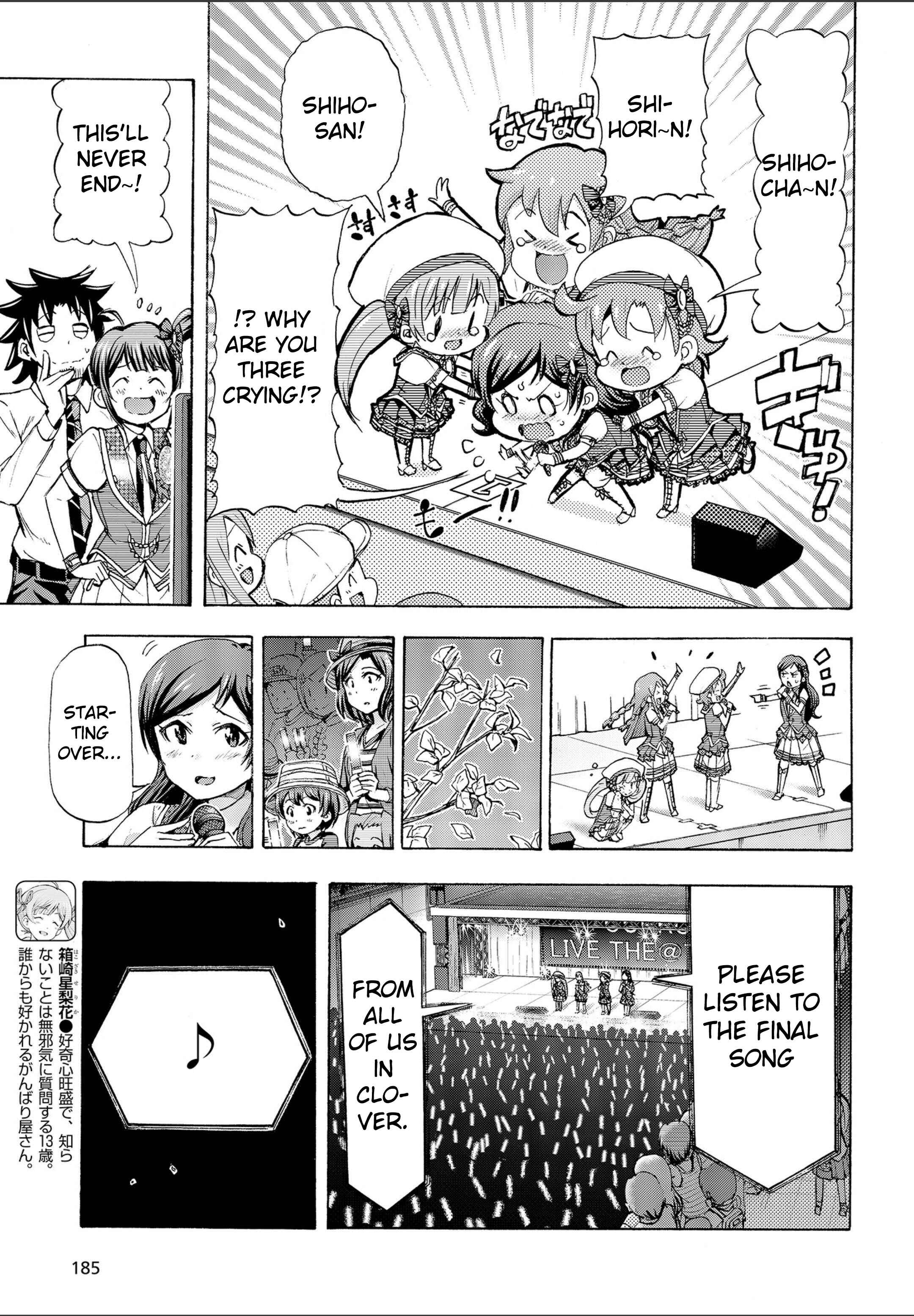 THE iDOLM@STER MILLION LIVE! Blooming Clover Chapter 18 - Page 7