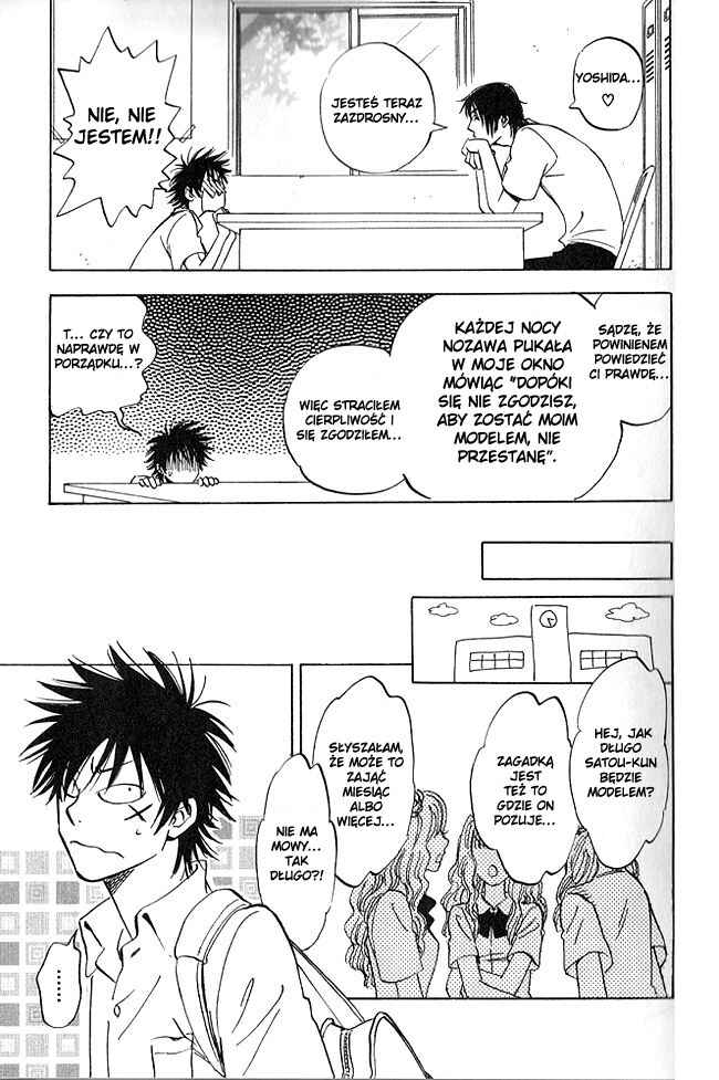 Aitsu no Daihonmei Chapter 6 - Page 11