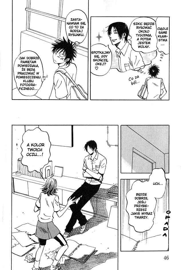 Aitsu no Daihonmei Chapter 6 - Page 12