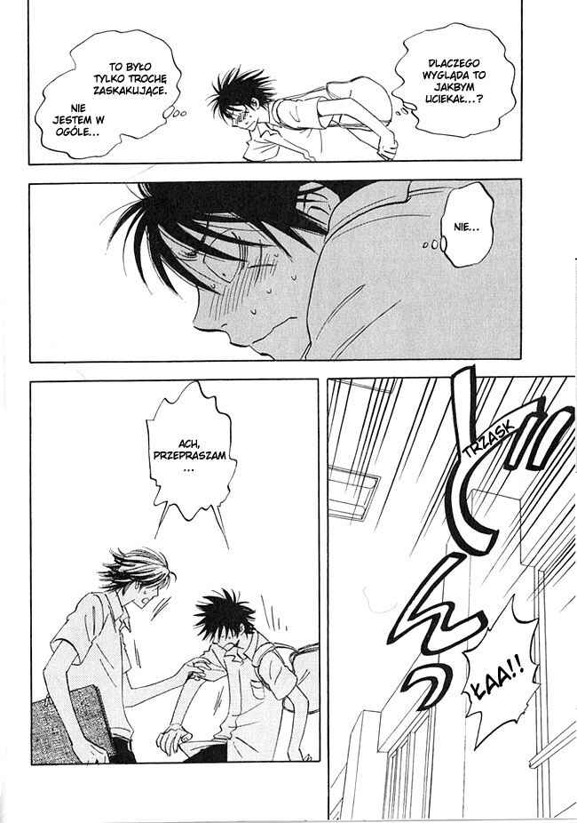 Aitsu no Daihonmei Chapter 6 - Page 16