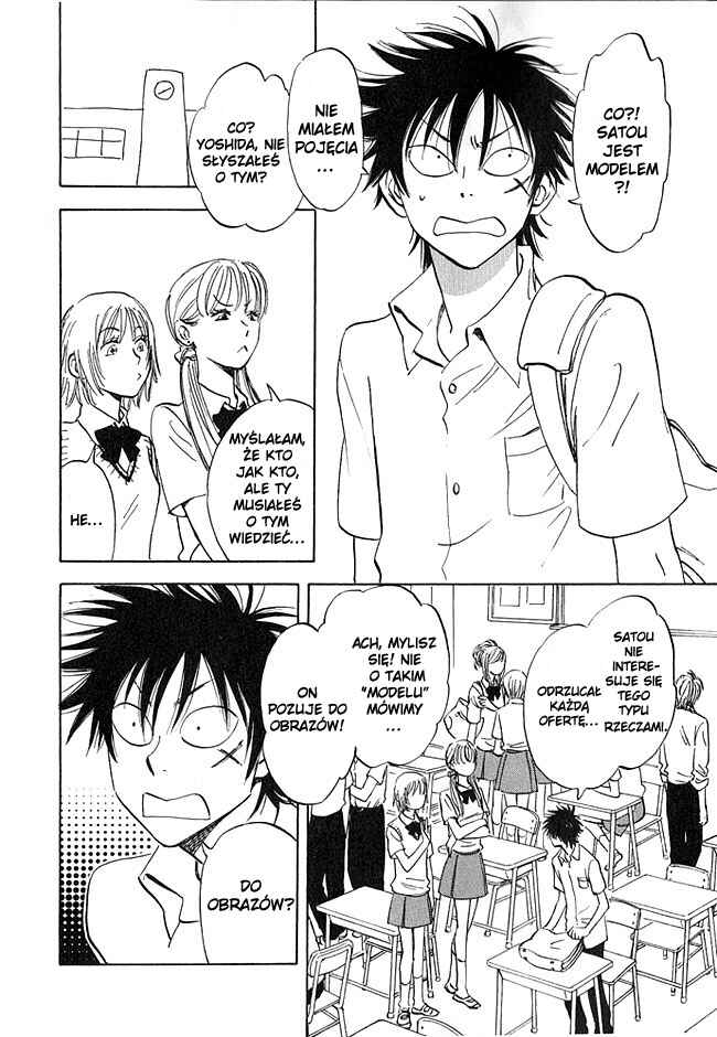Aitsu no Daihonmei Chapter 6 - Page 2