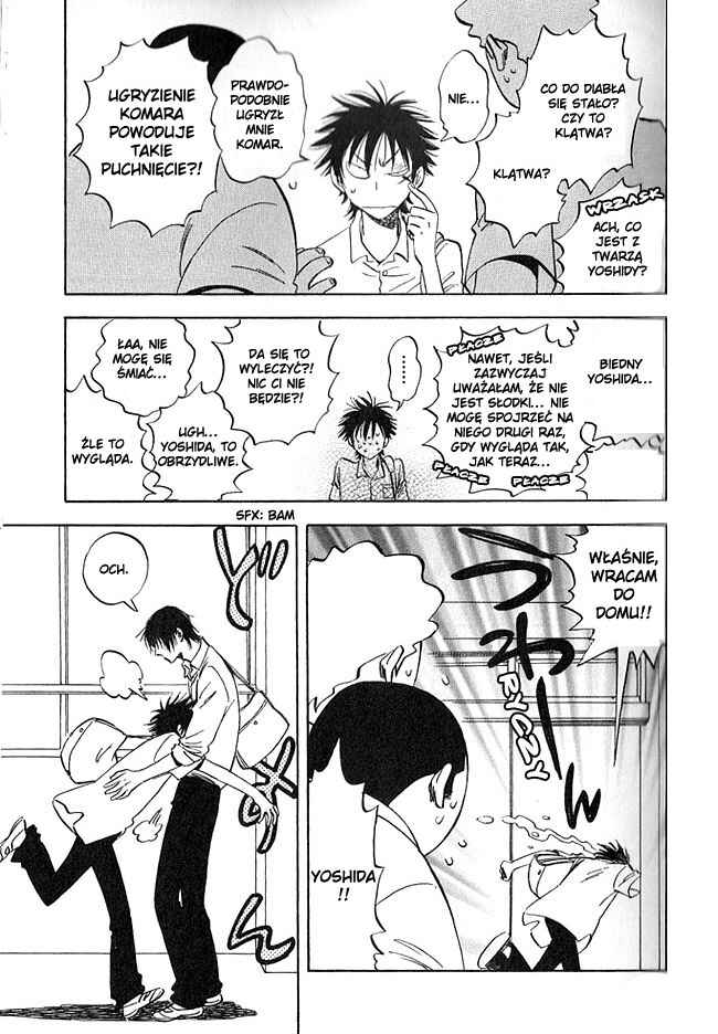 Aitsu no Daihonmei Chapter 6 - Page 25