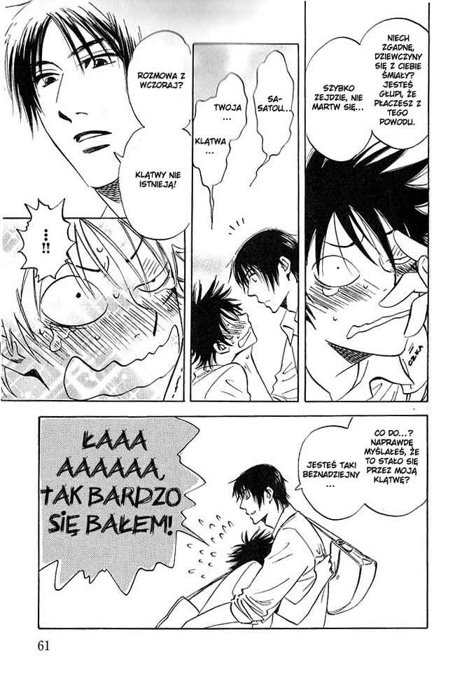 Aitsu no Daihonmei Chapter 6 - Page 27
