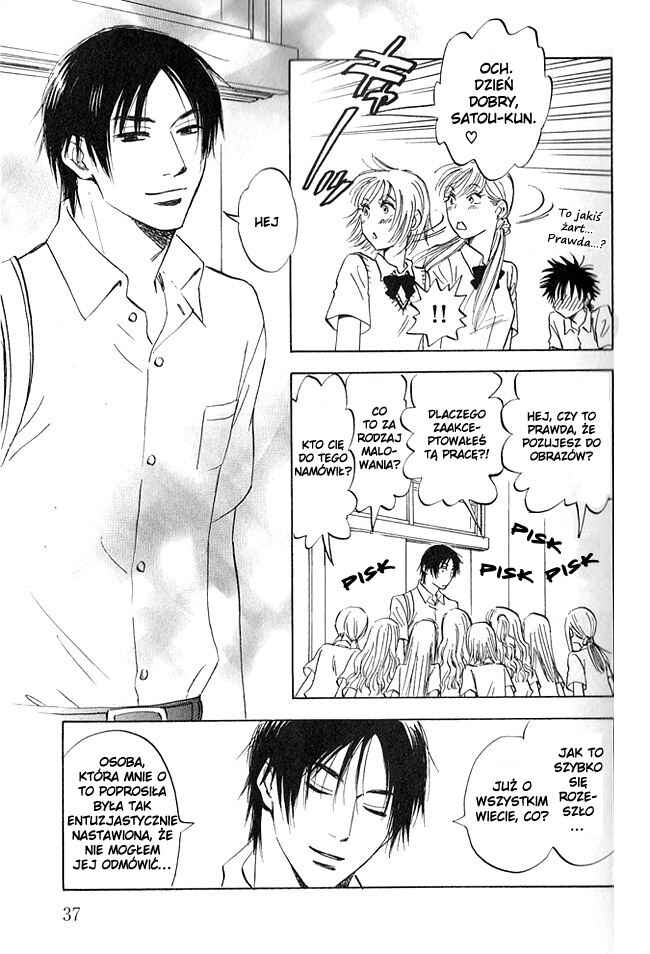 Aitsu no Daihonmei Chapter 6 - Page 3