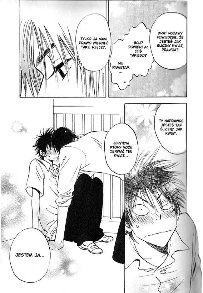 Aitsu no Daihonmei Chapter 6 - Page 31