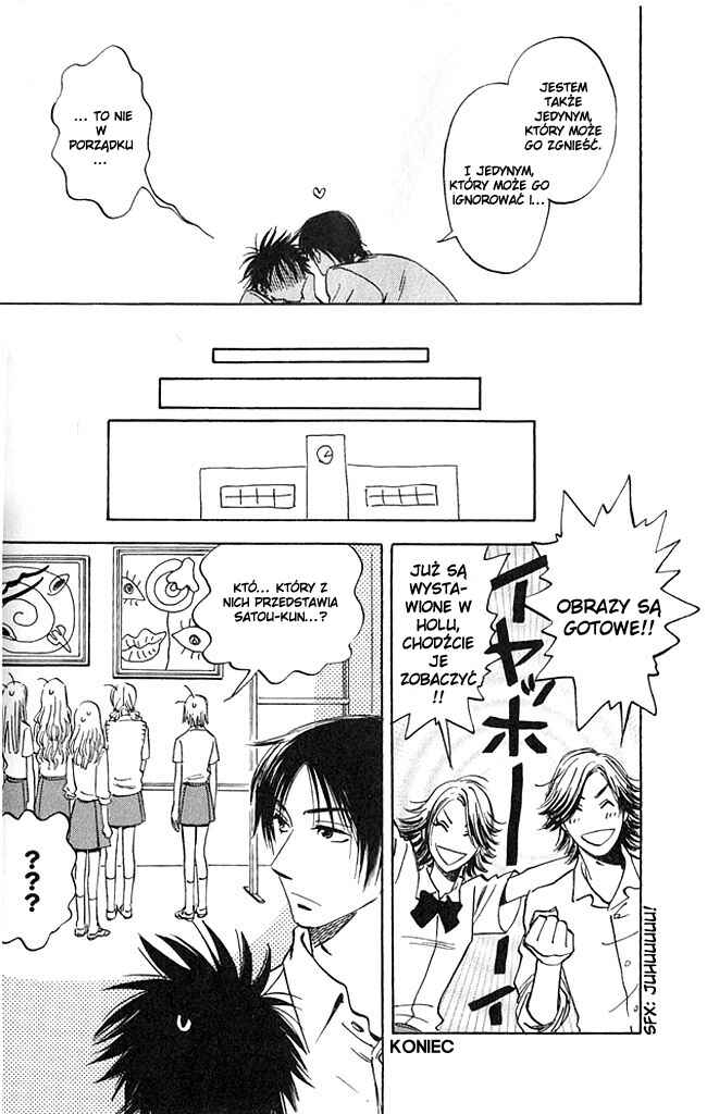 Aitsu no Daihonmei Chapter 6 - Page 32