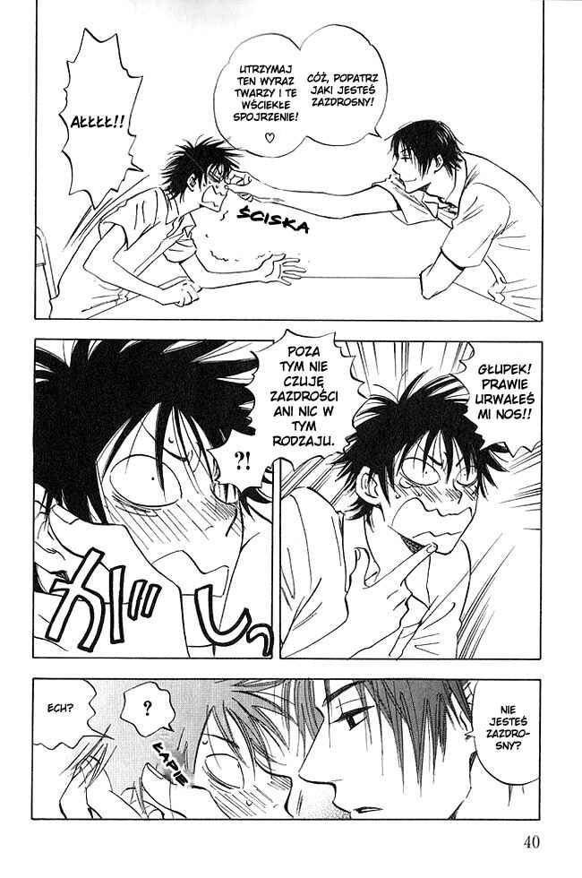 Aitsu no Daihonmei Chapter 6 - Page 6