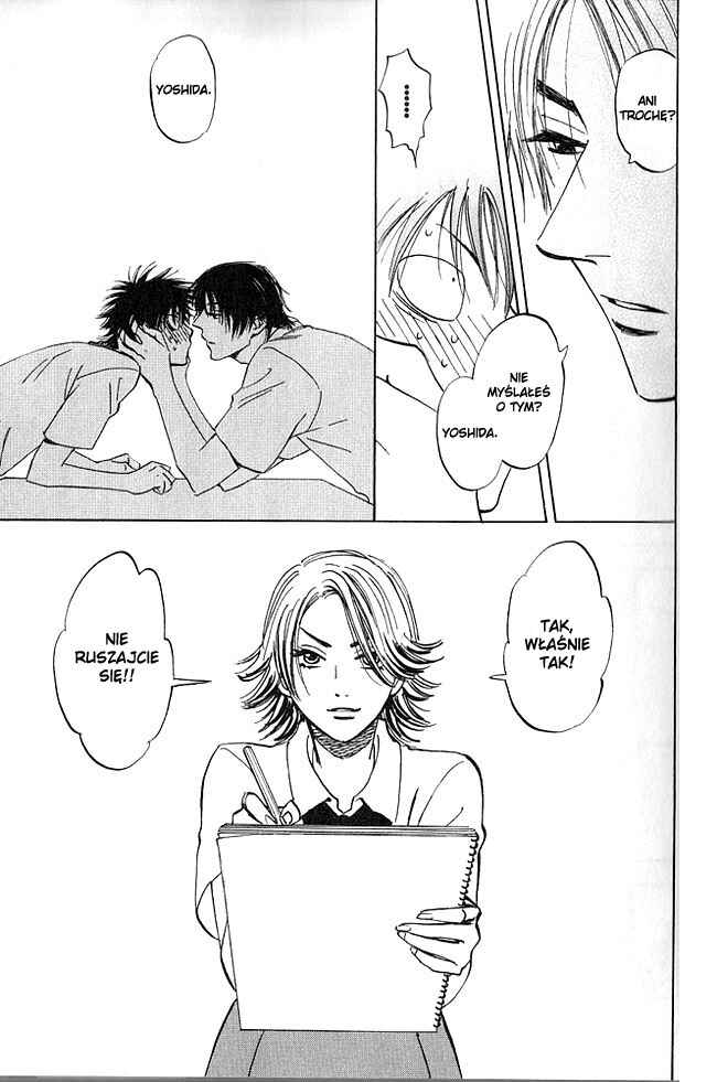 Aitsu no Daihonmei Chapter 6 - Page 7