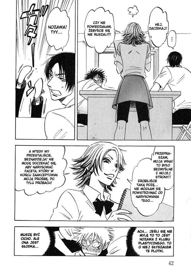 Aitsu no Daihonmei Chapter 6 - Page 8