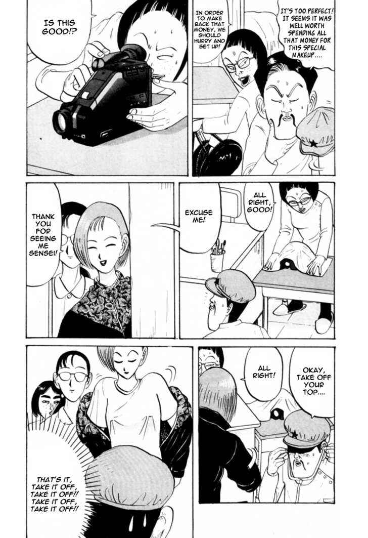 Go! Ina Junior High Ping-Pong Club Chapter 28 - Page 11