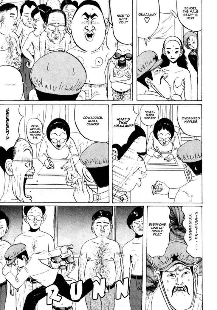Go! Ina Junior High Ping-Pong Club Chapter 28 - Page 14