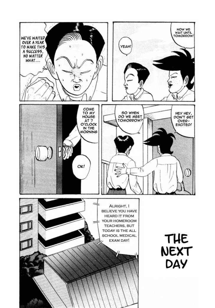 Go! Ina Junior High Ping-Pong Club Chapter 28 - Page 5