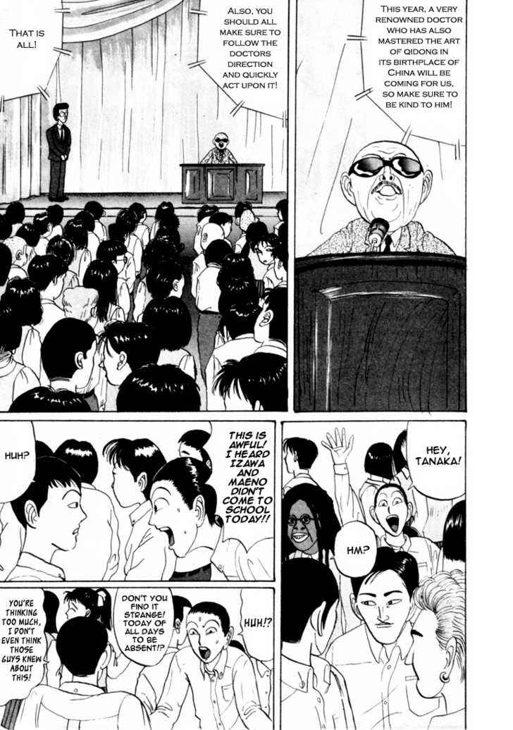 Go! Ina Junior High Ping-Pong Club Chapter 28 - Page 6