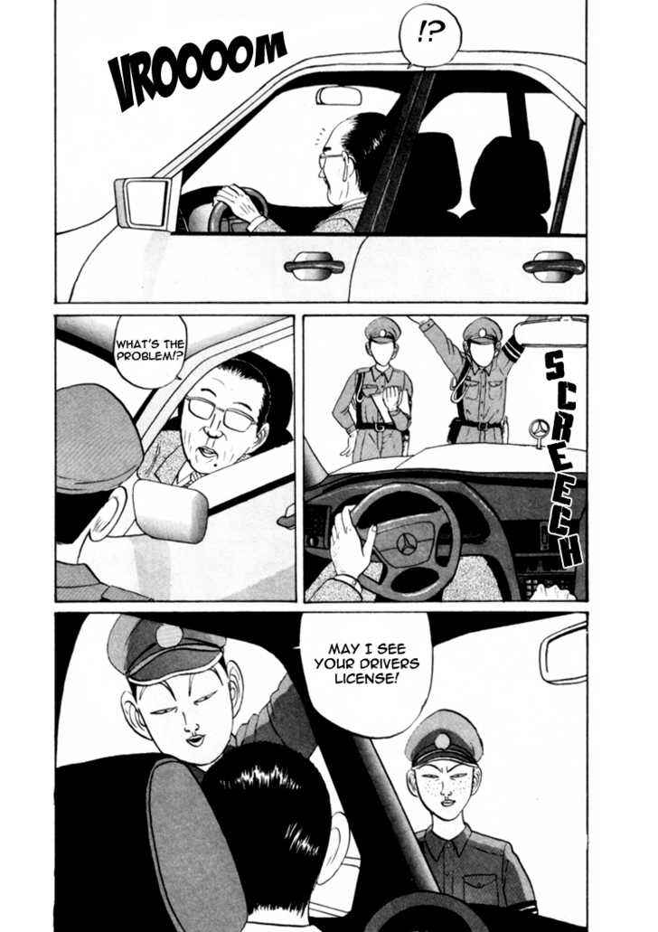 Go! Ina Junior High Ping-Pong Club Chapter 28 - Page 7