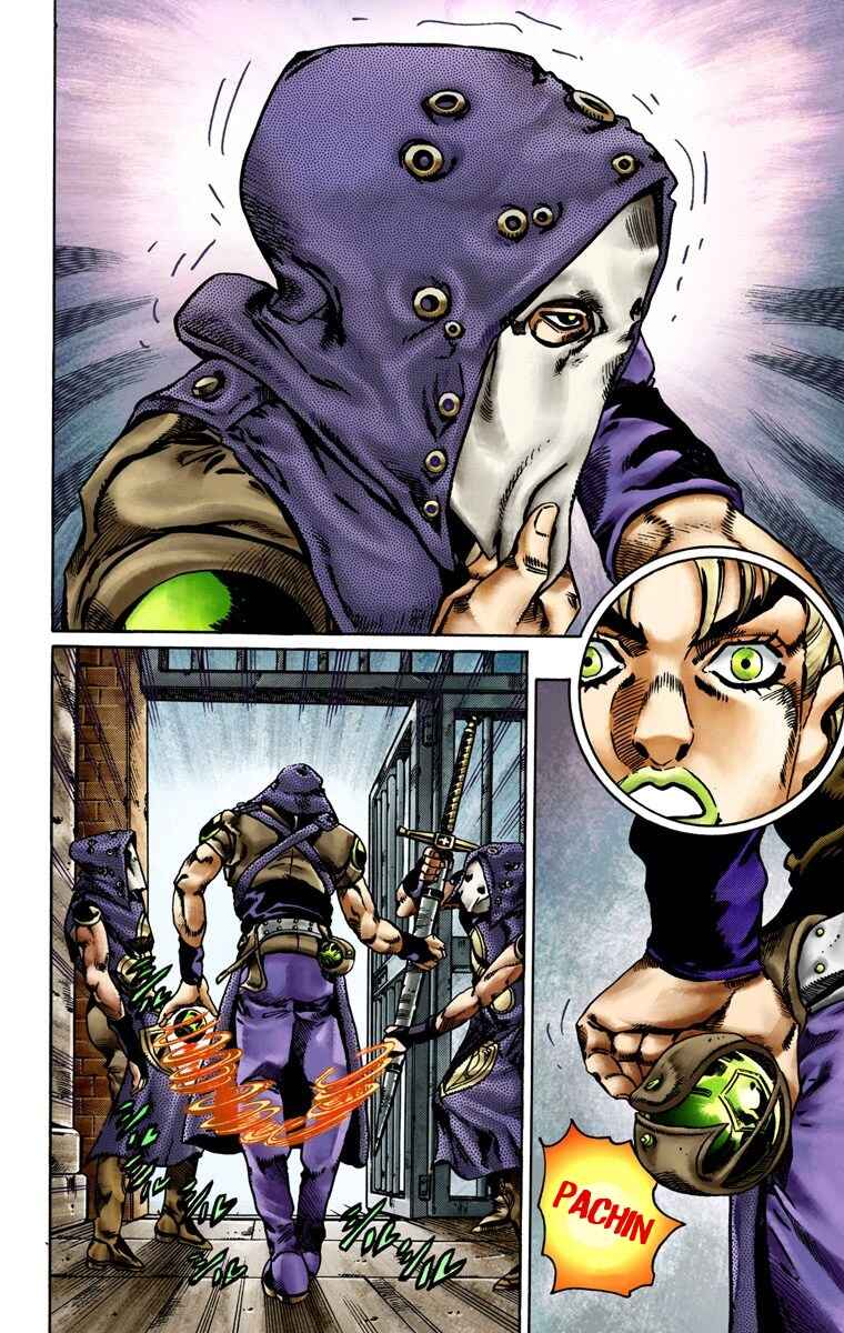 JoJo no Kimyou na Bouken: Part 7 - Steel Ball Run Color-ban Chapter 20 - Page 24