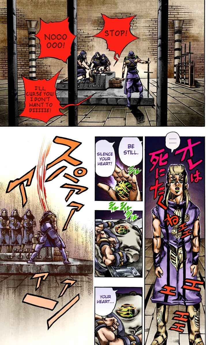 JoJo no Kimyou na Bouken: Part 7 - Steel Ball Run Color-ban Chapter 20 - Page 25