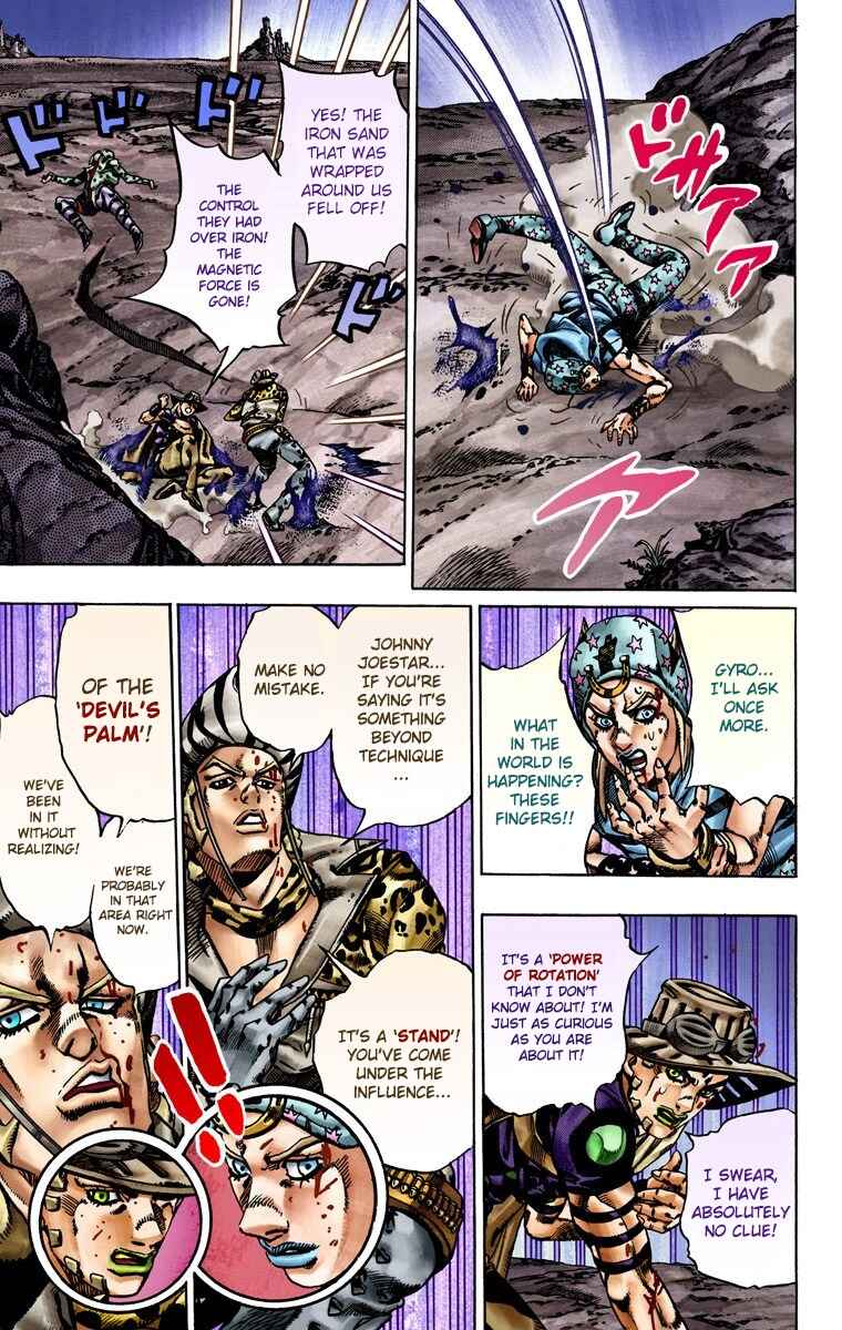 JoJo no Kimyou na Bouken: Part 7 - Steel Ball Run Color-ban Chapter 20 - Page 7