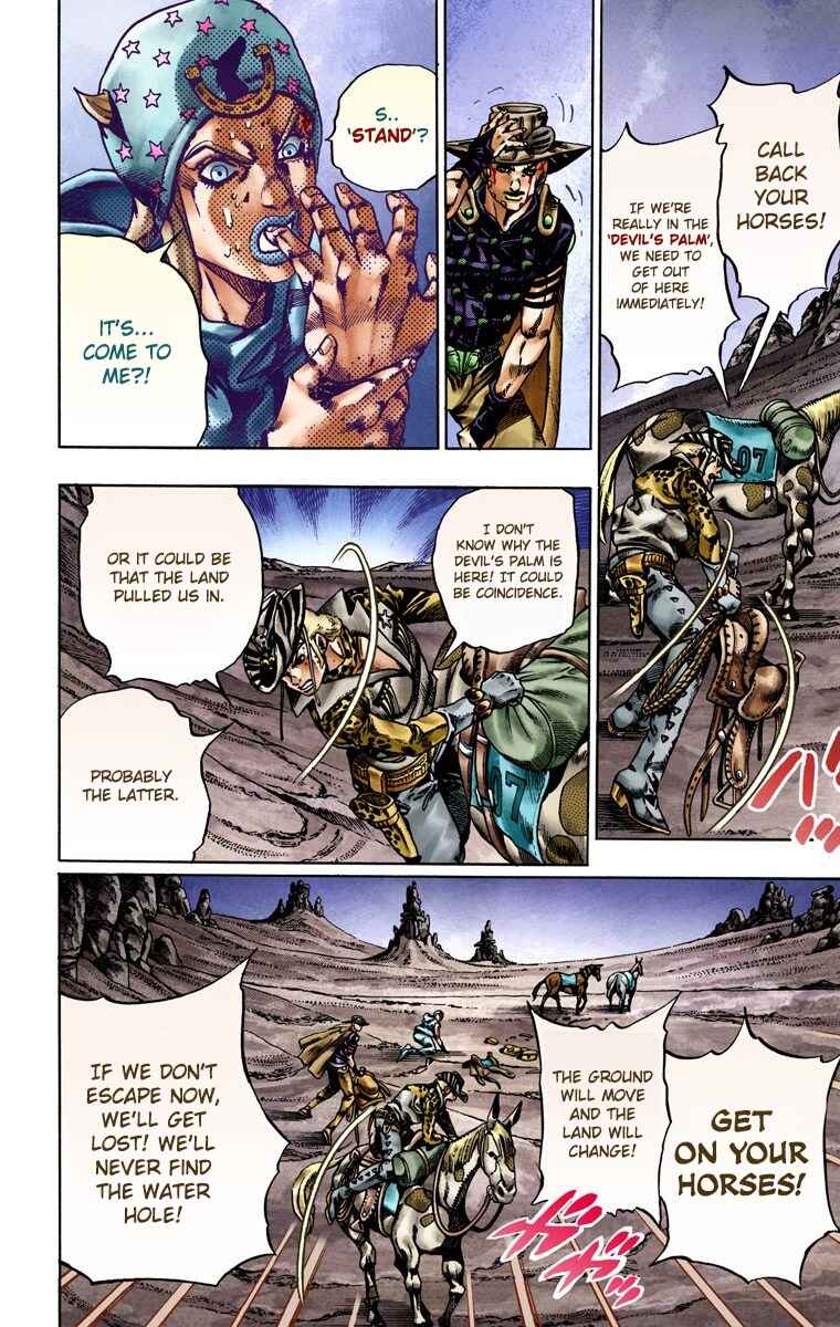 JoJo no Kimyou na Bouken: Part 7 - Steel Ball Run Color-ban Chapter 20 - Page 8