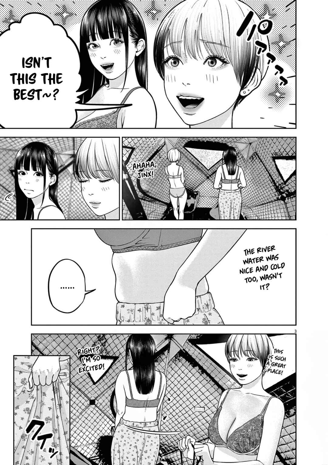 Chira Chiller Chapter 16 - Page 4