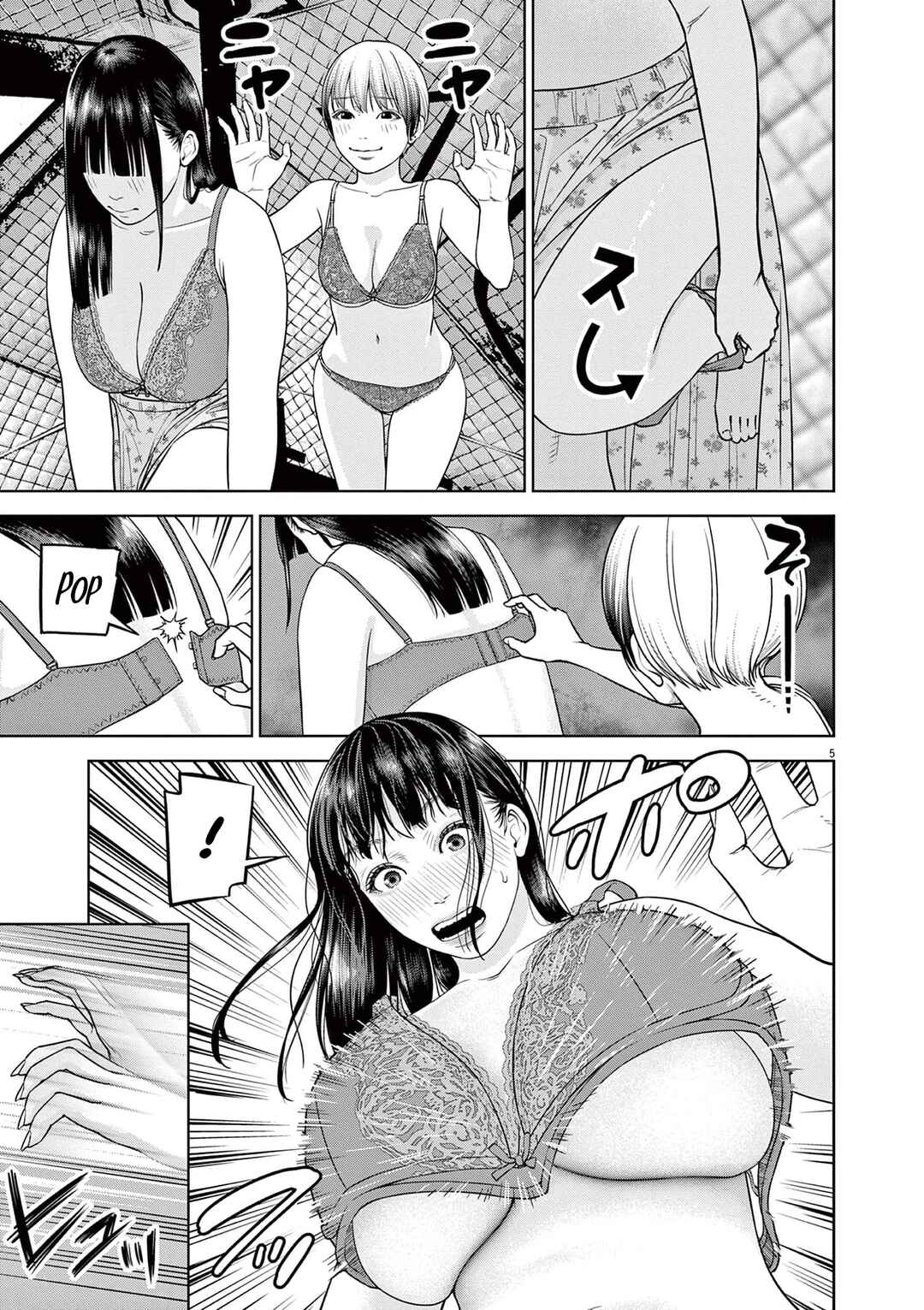 Chira Chiller Chapter 16 - Page 6