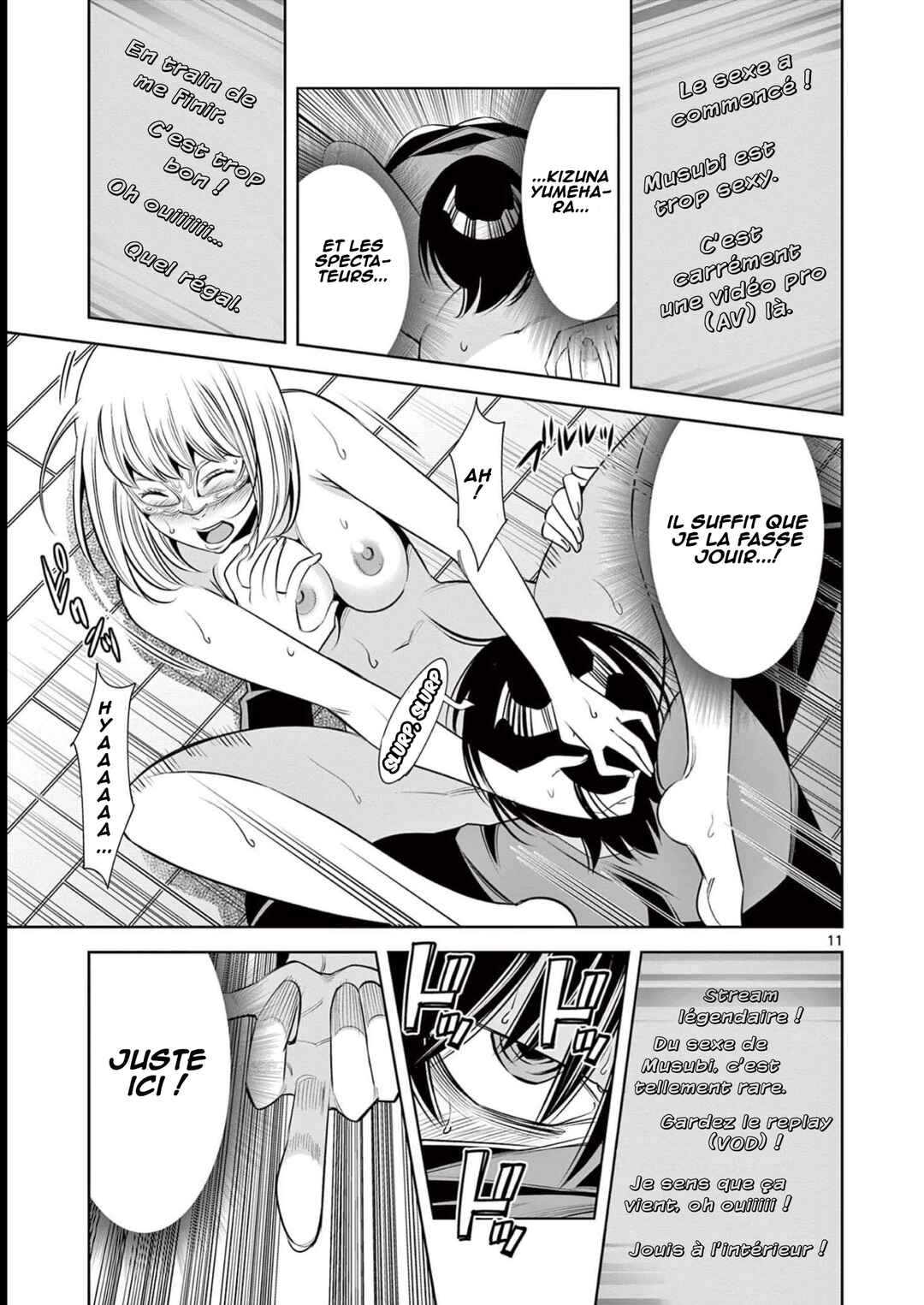 Futari Haishin Chapter 8 - Page 12