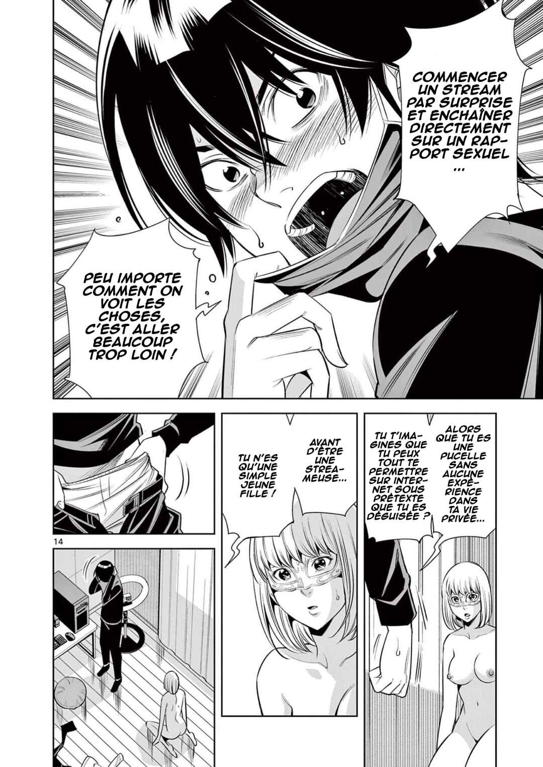 Futari Haishin Chapter 8 - Page 15
