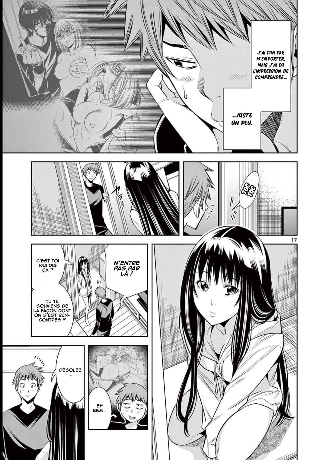 Futari Haishin Chapter 8 - Page 18