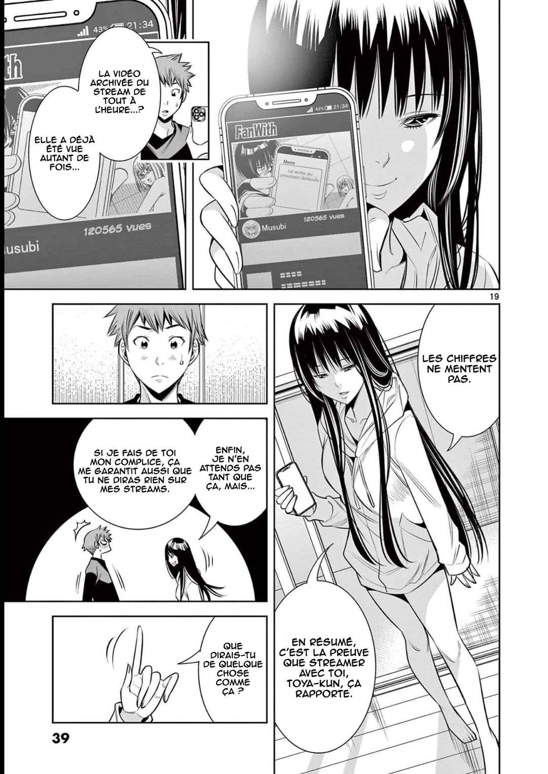 Futari Haishin Chapter 8 - Page 20